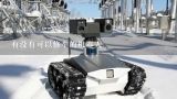 有没有可以修车的机器人,市场上有哪些主流的工业机器人品牌？