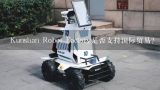 Kunshan Robot Factory是否支持国际贸易?